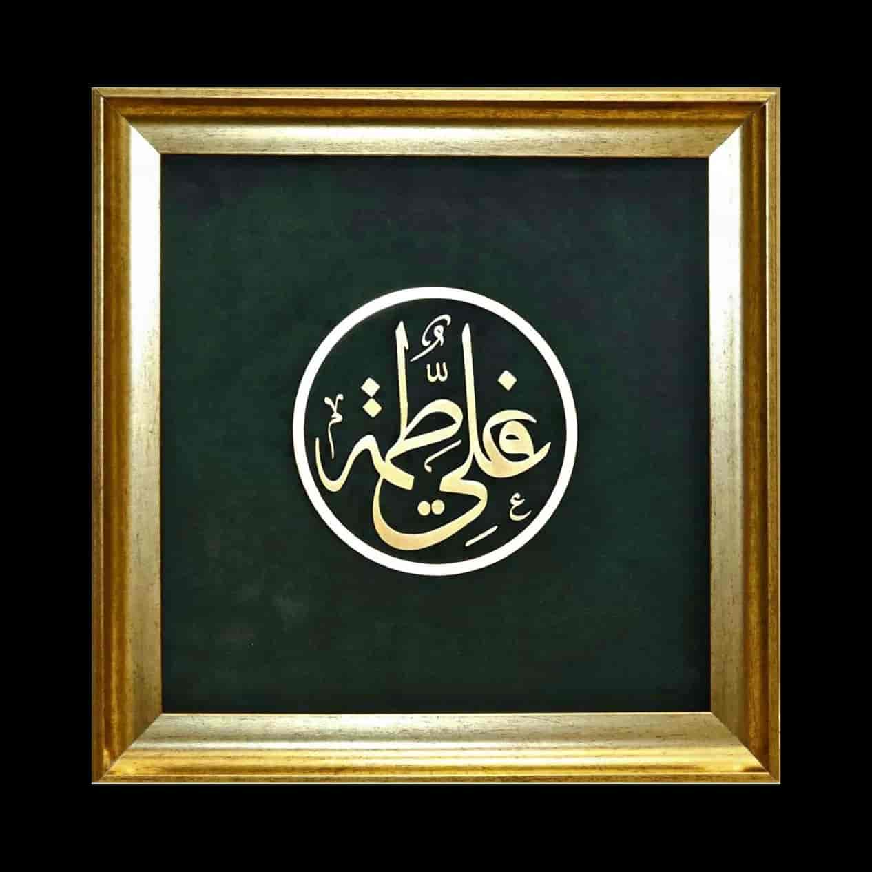 رخسار عشق
