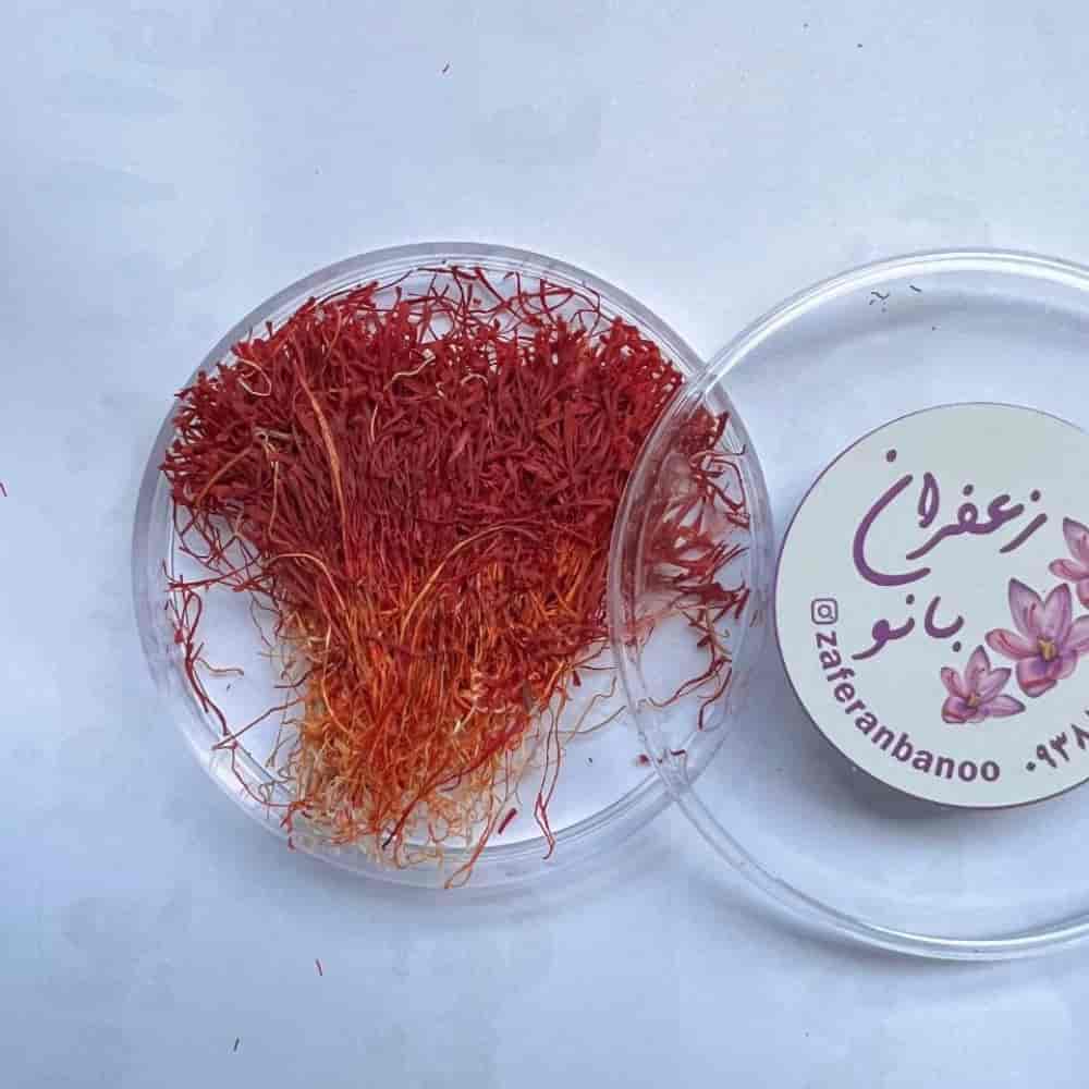 زعفران دختر پیچ یک مثقال