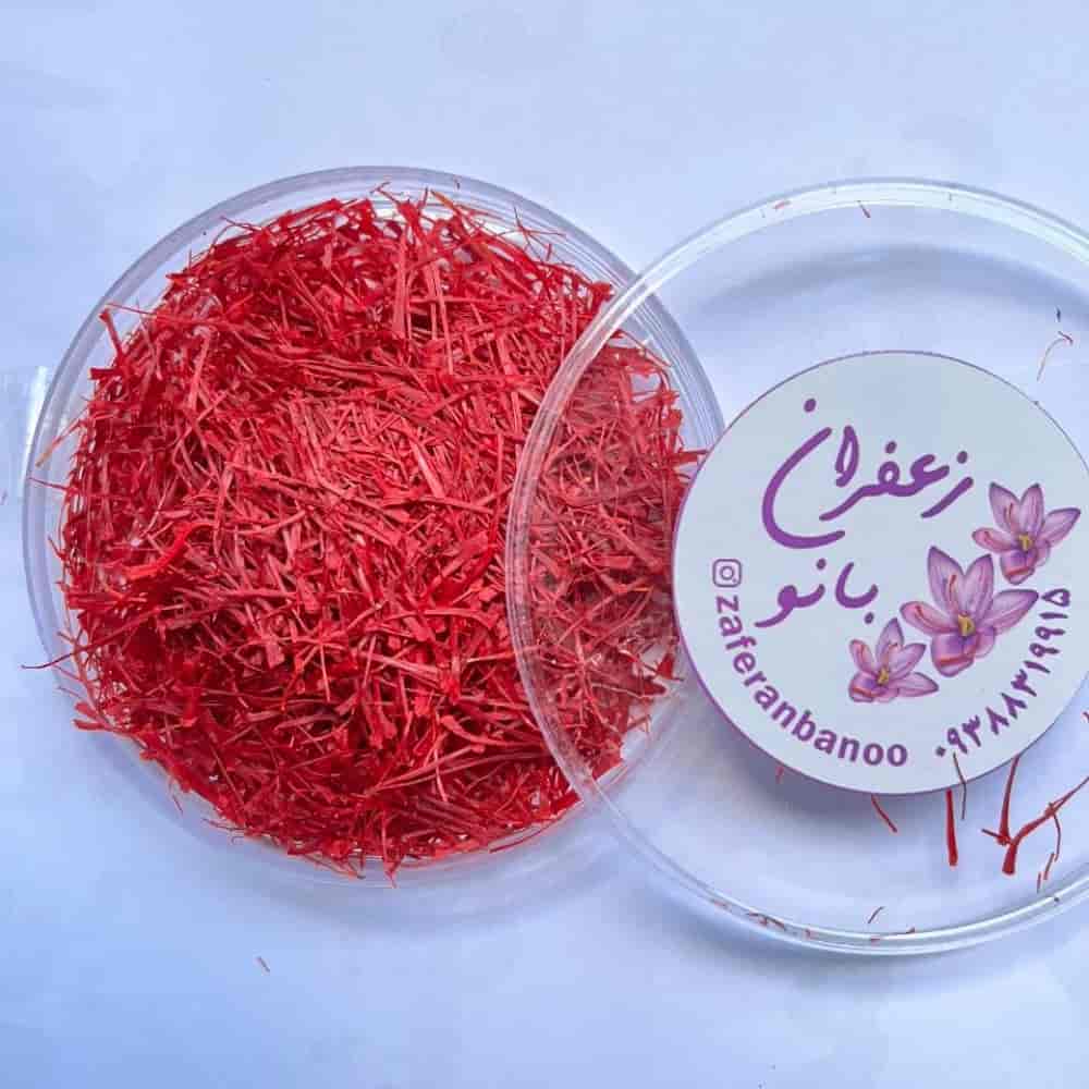 زعفران سوپر نگین درجه یک صادراتی