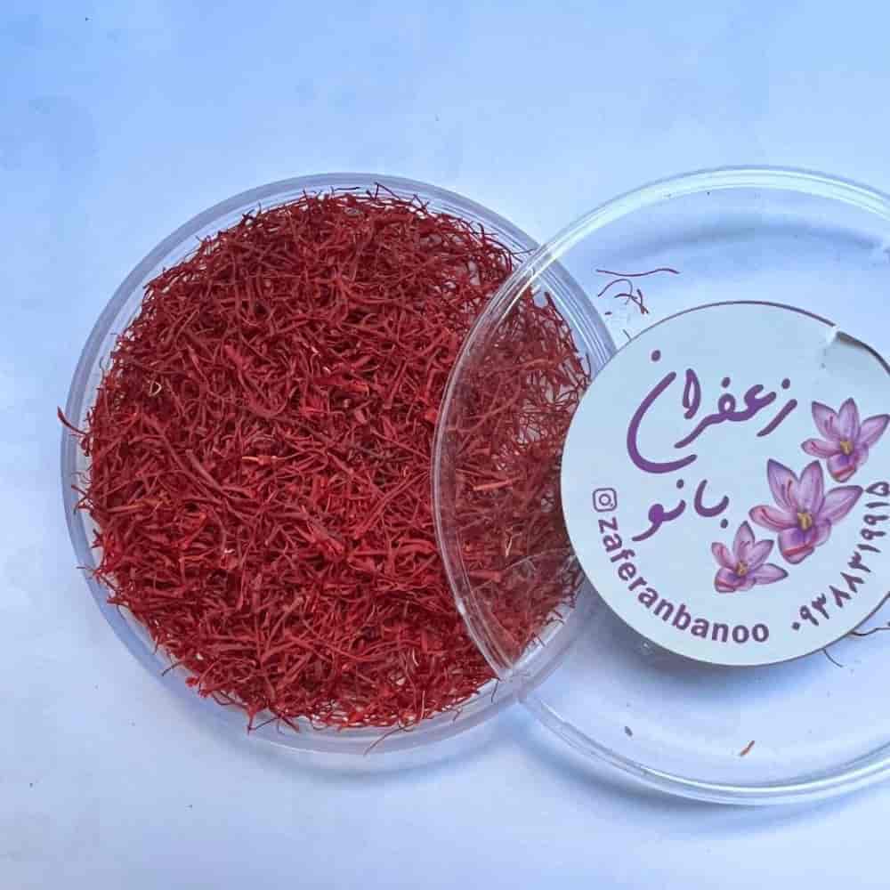 زعفران نگین درجه یک