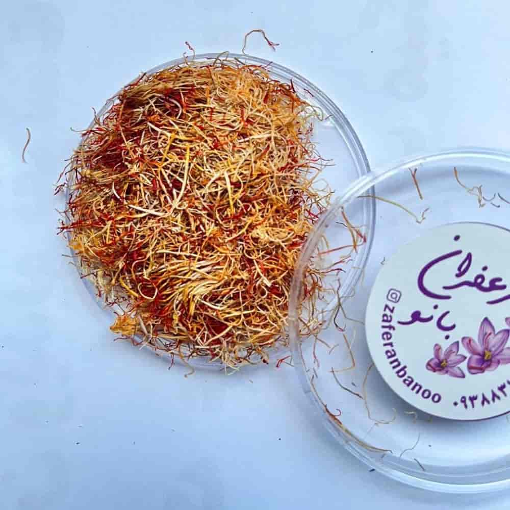 ریشه زعفران