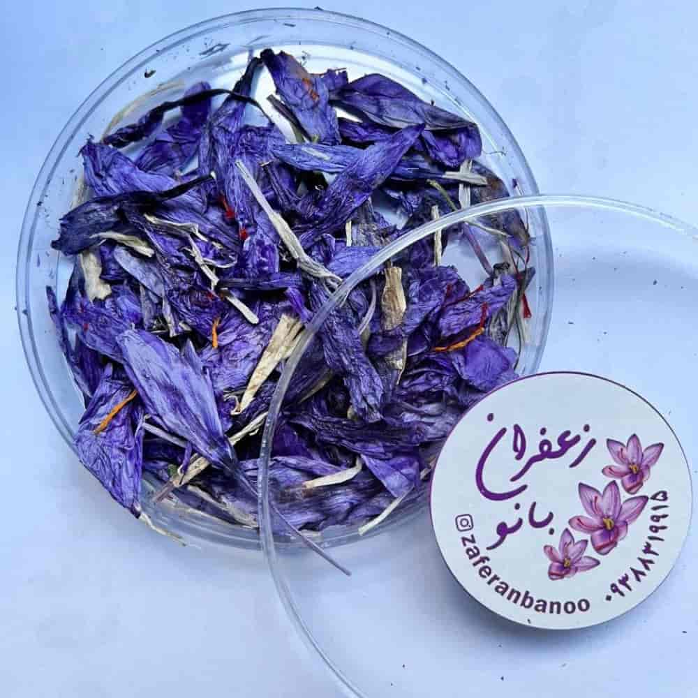گل کامل زعفران