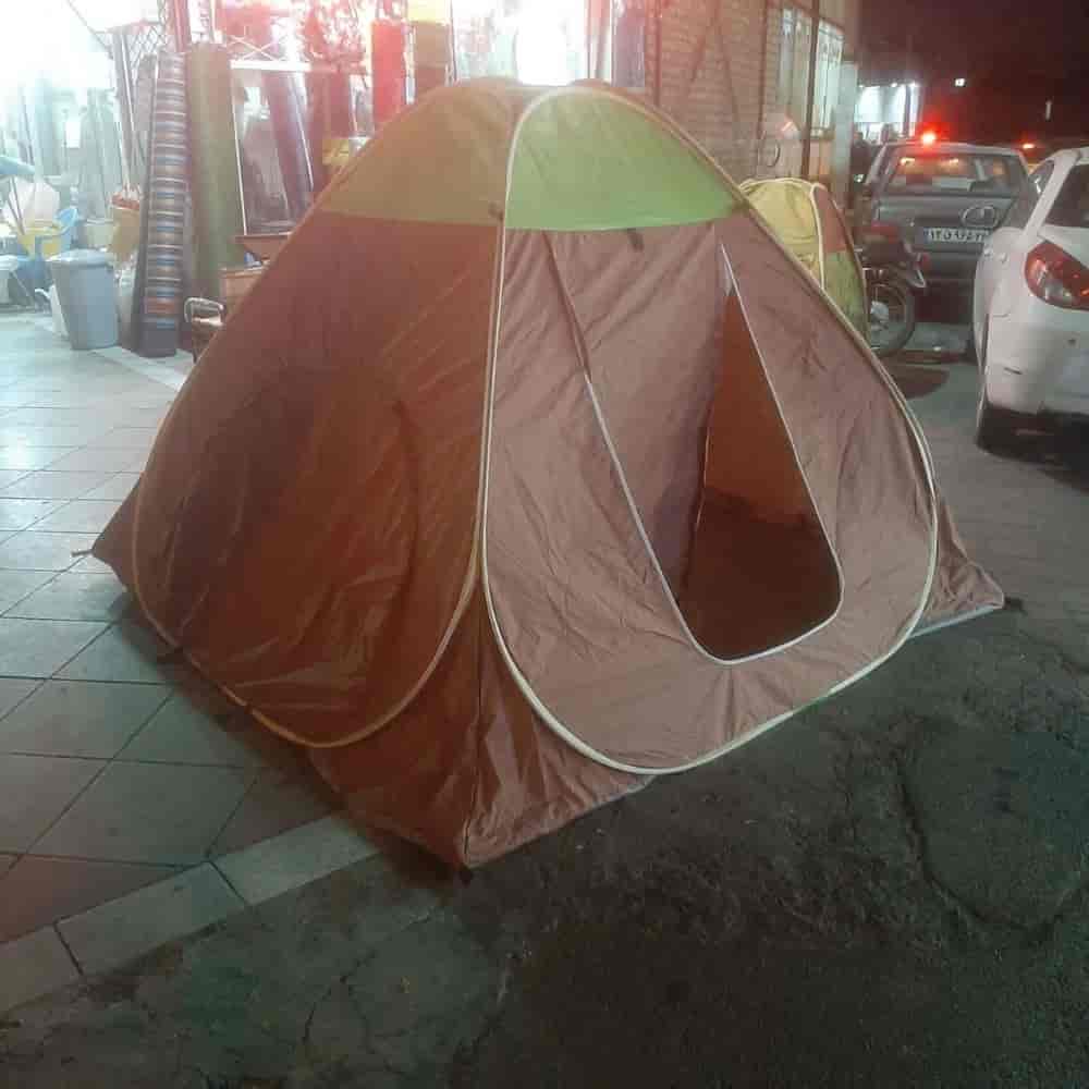 چادر مسافرتی