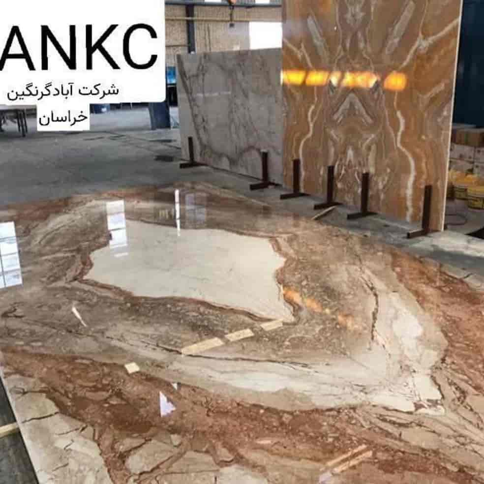 سنگ نما مدرن