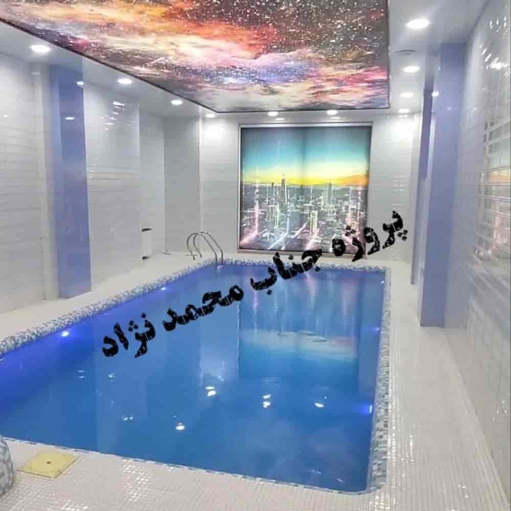 پروژه استخر شمال