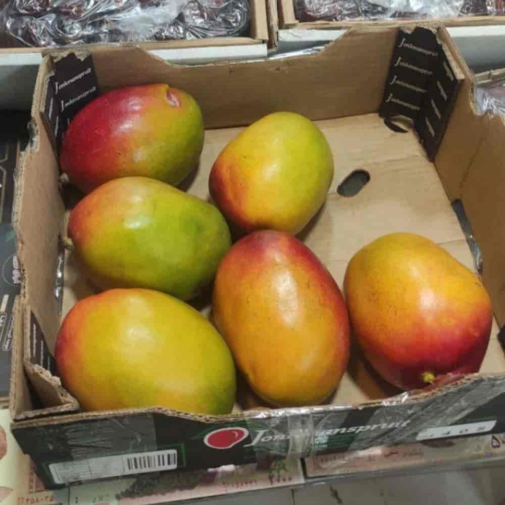انبه مصری