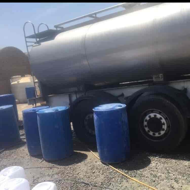 فروش اسید سولفوریک و اسید نیتریک و اسید فسفریک یه صورت حواله پتروشیمی