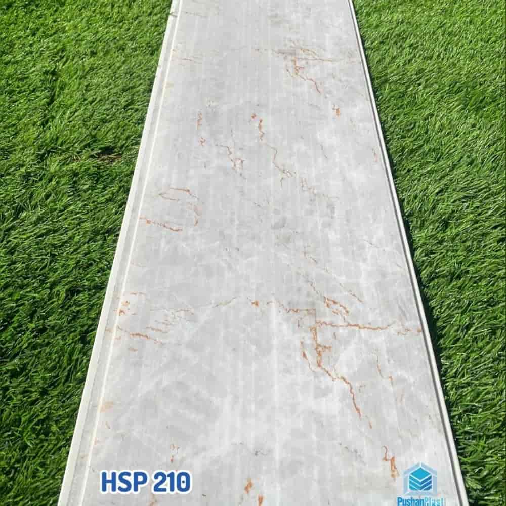 دیوار پوش HSP 210