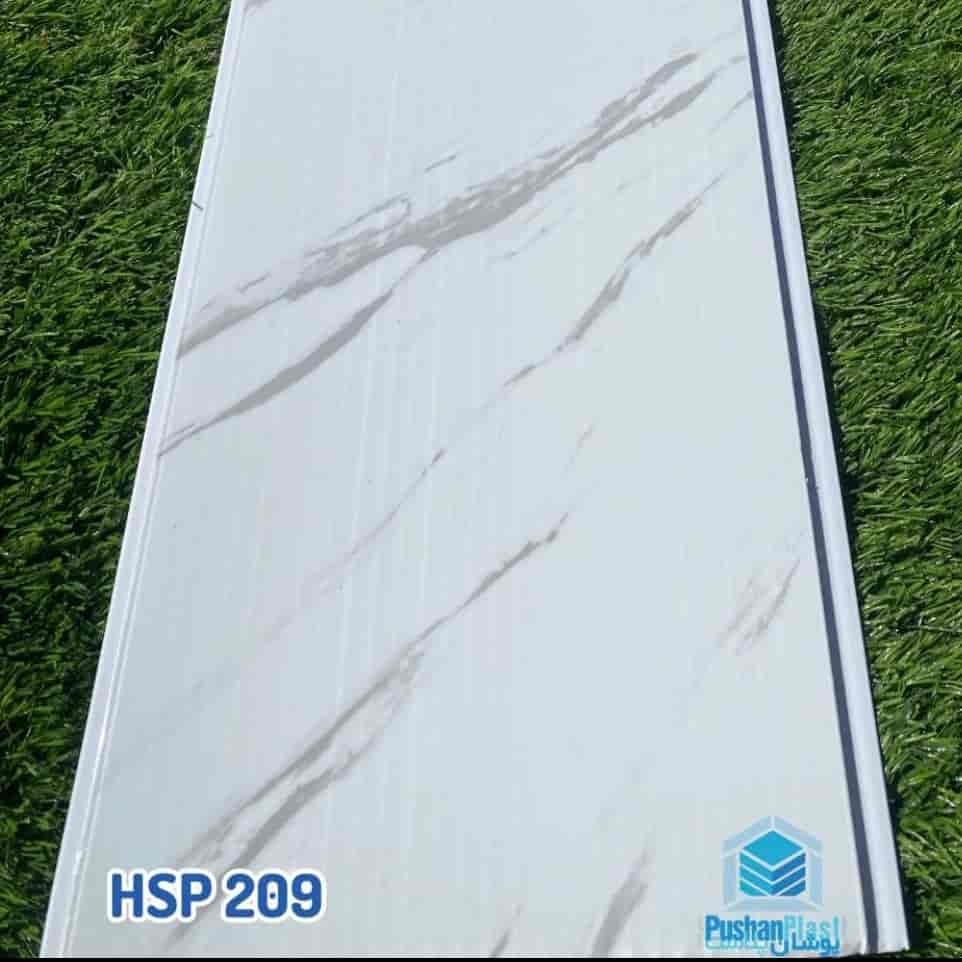 دیوار پوش HSP 209