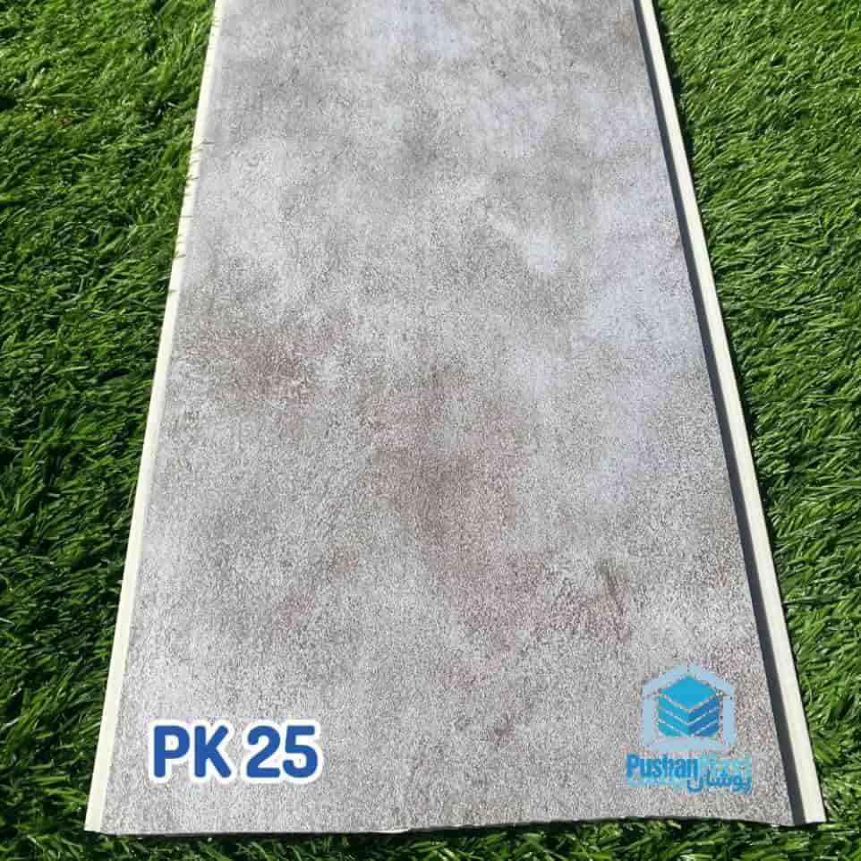 دیوارپوش PK 25