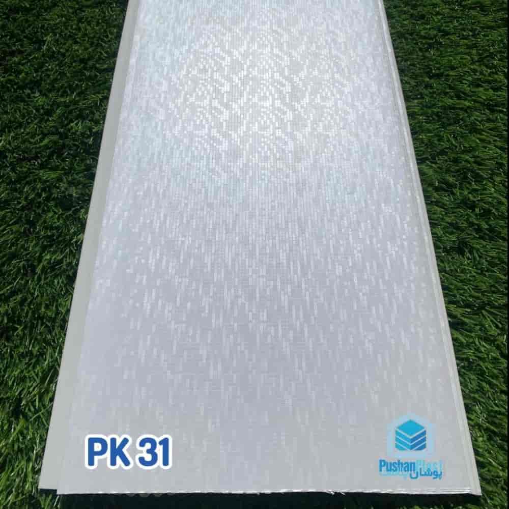 دیوارپوش PK 31