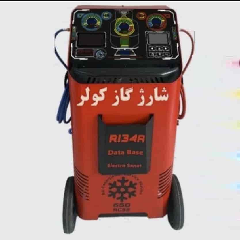 دستگاه شارژ گاز کولر الکتروصنعت