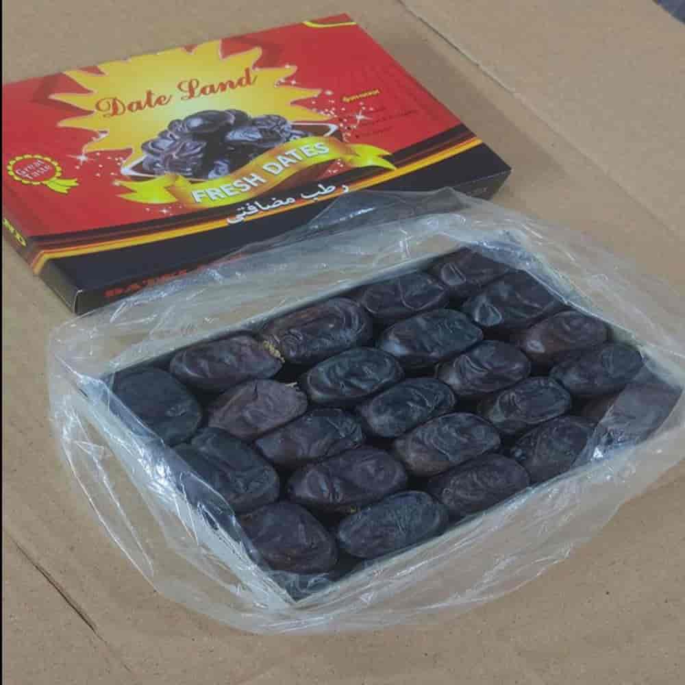 خرما مضافتی بسته بندی 850 گرمی