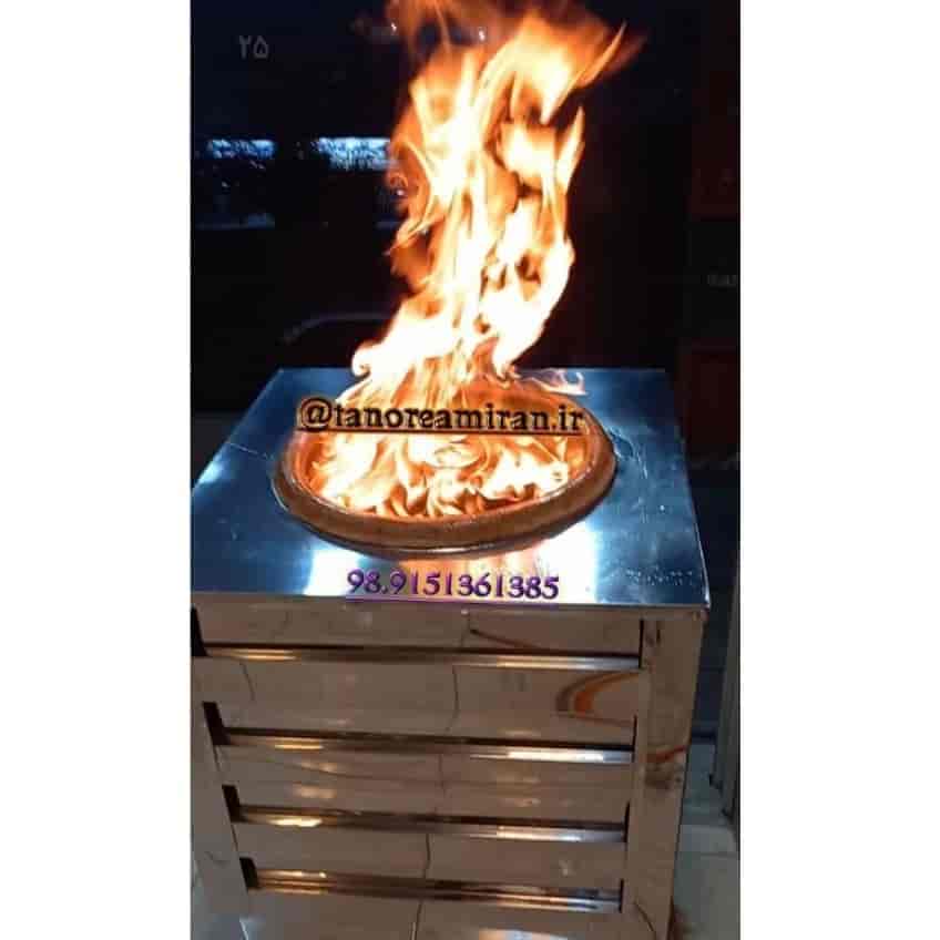 تنور چرخدار