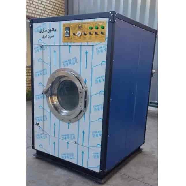 ماشین لباسشویی 50کیلویی