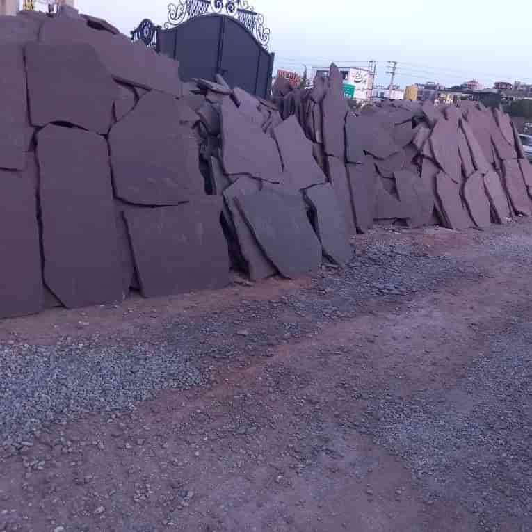 سنگ قهوه‌ای تیره