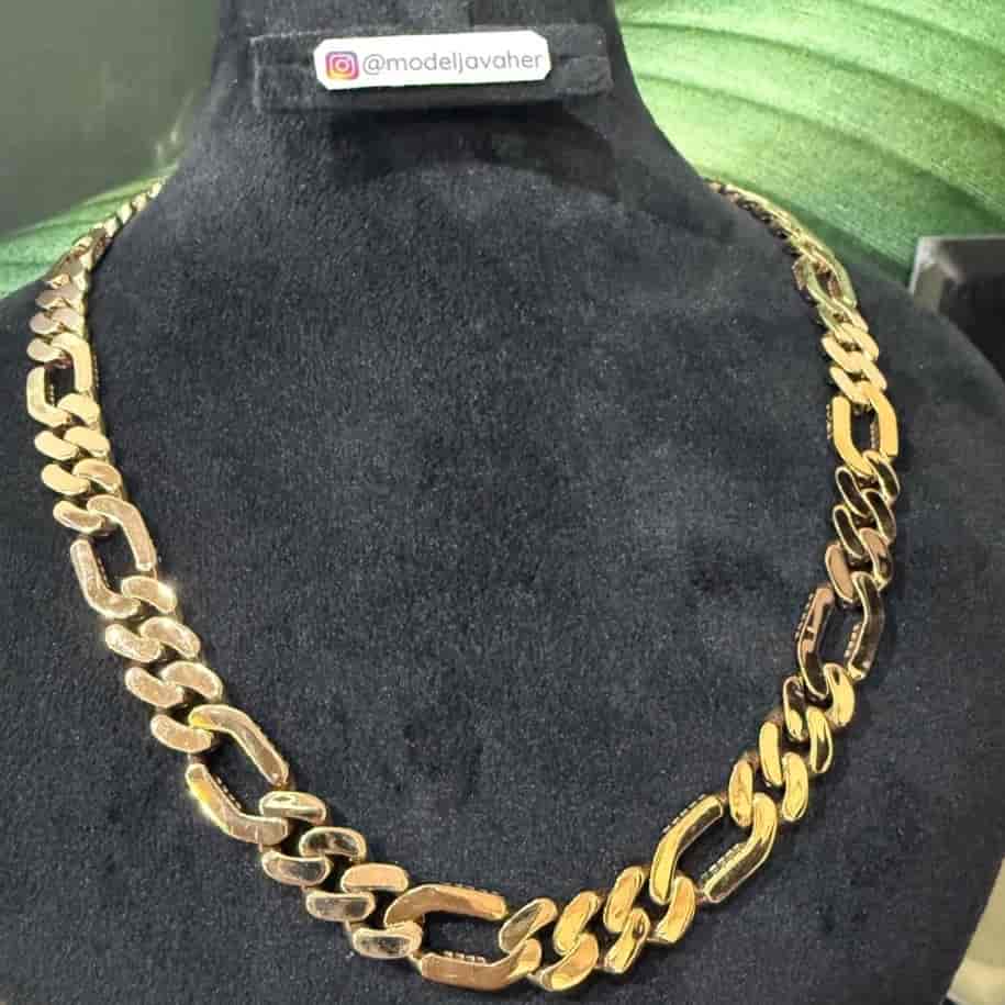 گردنبند کارتیر