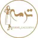 ترمه گالری برنطین