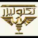 حکاکی و برش لیزری تکنو لیزر در آذرشهر