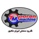 تولیدی رضوان شبستر آراکس
