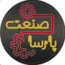 فروش دستگاه آجیل پزی خشکبار لووک خمره ای بوجاری پارسا صنعت در تهران