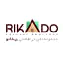 اقامتگاه ریکادو