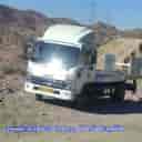 امدادخودرو رشیدی