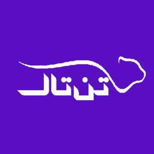 تن تاک