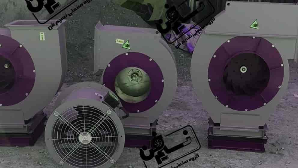 هواکش صنعتی