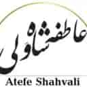 آرایشگاه و سالن زیبایی خواهران شاه ولی عاطفه شاه ولی در مشهد
