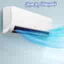 تاسیسات پارسیان