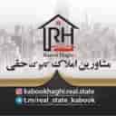 مشاوره املاک کابوک حقی خرید و فروش املاک و ویلای پیش ساخته در کرج