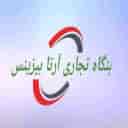 جوراب آرتا، فروش عمده جوراب در همدان