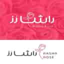 راشا رز، فروش عمده و صادرات غنچه گل محمدی و گیاهان دارویی در کرمان