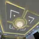 صدرا کناف