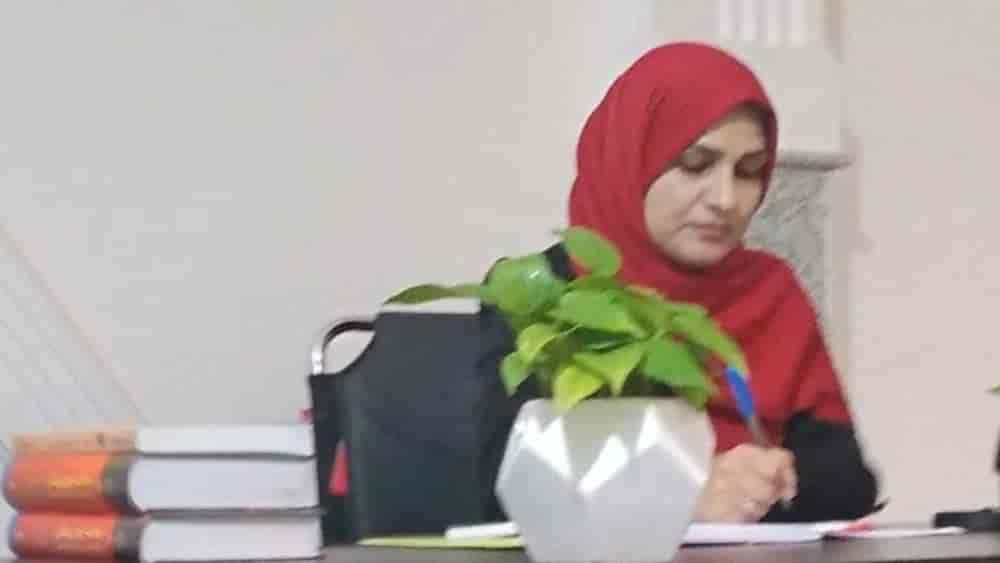 مشاوره و روانشناسی انیس