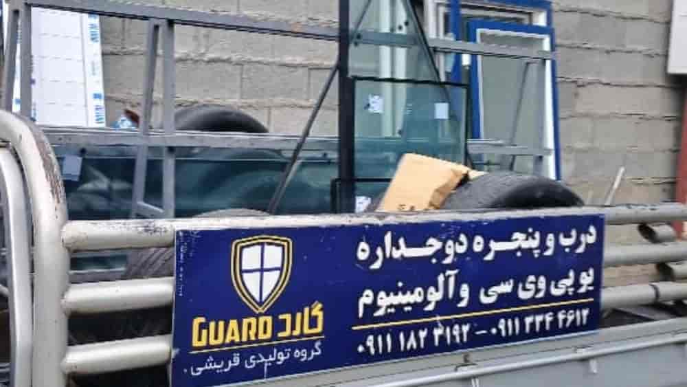 ارسالی مشتری عزیز