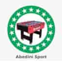 تولیدی ورزشی عابدینی اسپرت در کرج