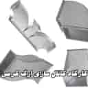 کانال سازی کرمی