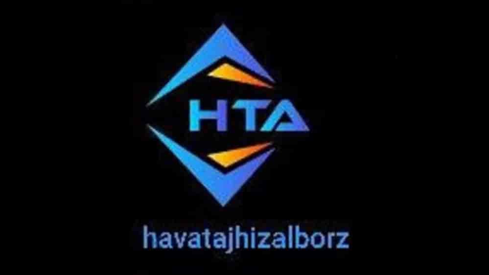 فروش اقساطی گروه صنعتی هوا تجهیز البرز