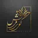 باغ تالار کوروش