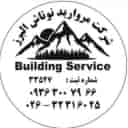 شرکت نظافتی مروارید نوتاش البرز