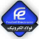 فولاد الکترونیک