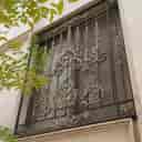 تولیدی لارصنعت