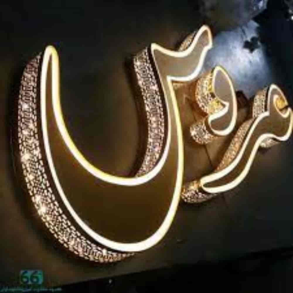 حروف استیل پانچی