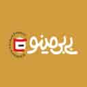 فروشگاه بی بی مینو