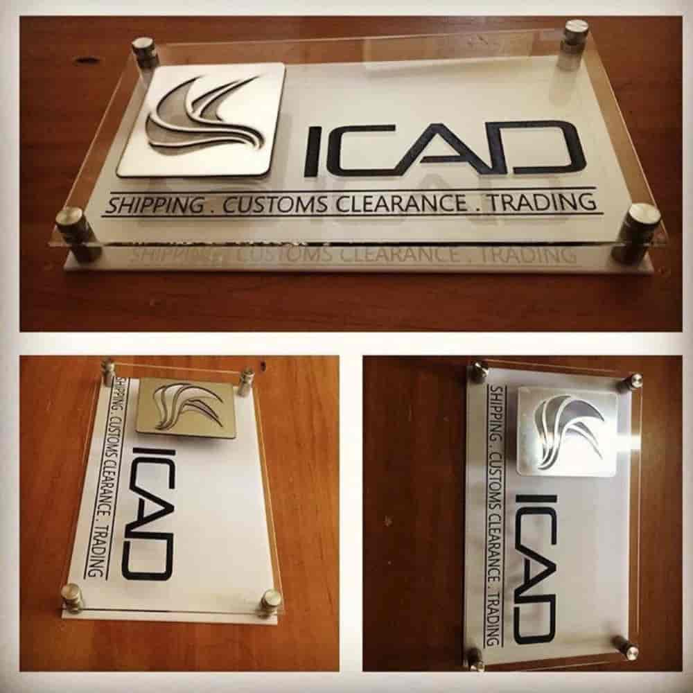 تابلوهای راهنما