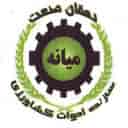 دهقان صنعت