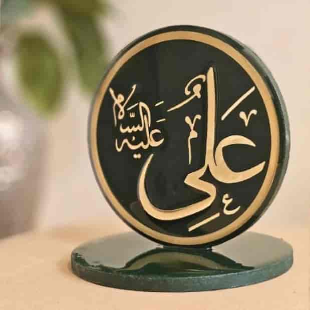 رزین