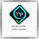 تجارت یاران پیشبرد